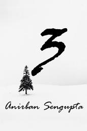 Icon image 3
