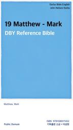 Icon image 19 Matthew - Mark: DBY Reference Bible