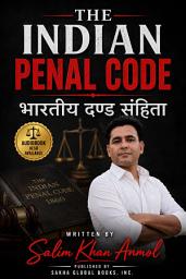Icon image The Indian Penal Code : भारतीय दण्ड संहिता