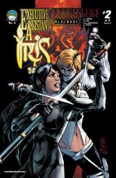 Icon image Executive Assistant: Iris: #2