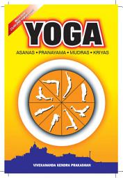 Icon image YOGA: ASANAS * PRANAYAMA * MUDRAS * KRIYAS