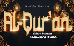 Imej ikon Al-Qur’an dalam Bahasa Melayu yang Mudah