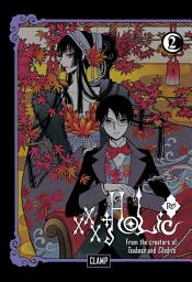 Icon image xxxHOLiC Rei