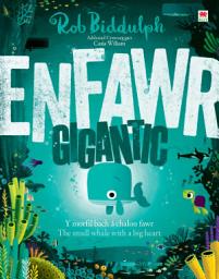 Icon image Enfawr / Gigantic