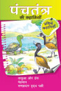 Thumbnail image