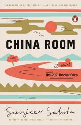 Icon image China Room: A Novel