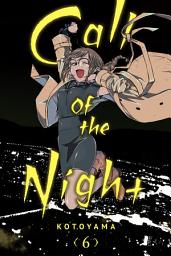 Icon image Call of the Night