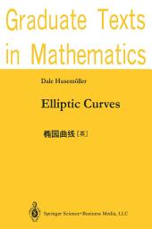 Icon image Elliptic Curves