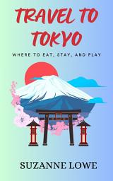 Icon image Travel to Tokyo