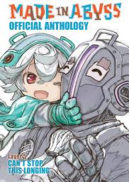Icon image Made in Abyss Official Anthology