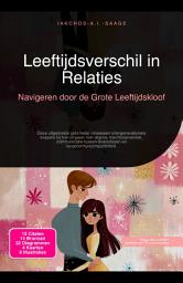 Icon image Leeftijdsverschil in Relaties: Navigeren door de Grote Leeftijdskloof