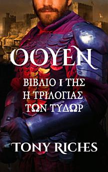 Icon image