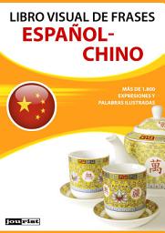 Icon image Libro visual de frases Español-Chino