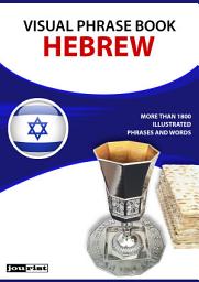 Icon image Visual Phrase Book Hebrew