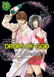 Icon image Drops of God: Mariage
