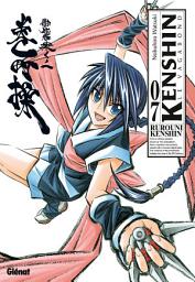 Icon image Kenshin Perfect edition