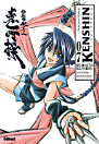 Thumbnail image