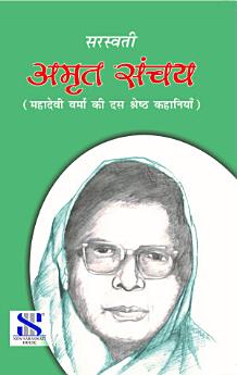 Icon image
