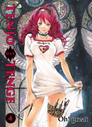 Icon image Tenjo Tenge Max