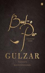 Icon image Baal-o-Par: Collected Poems