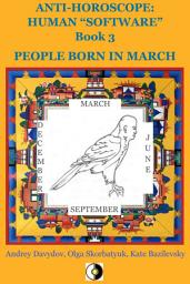 Icon image People Born In March