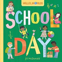 Icon image Hello, World! School Day