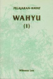 Icon image Pelajaran Hayat Wahyu (1)