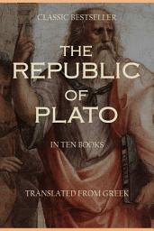 Icon image The Republic