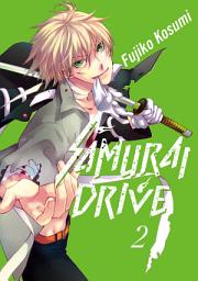 Icon image SAMURAI DRIVE