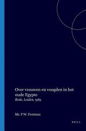 Icon image Over vrouwen en voogden in het oude Egypte
