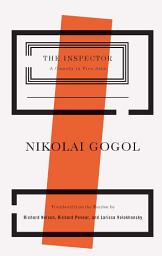 Icon image The Inspector