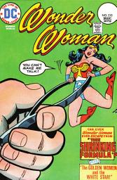 Icon image Wonder Woman (1942 - 1986)