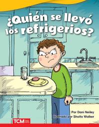 Icon image ¿Quién se llevó los refrigerios?
