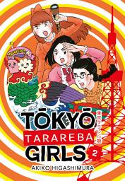 Icon image Tokyo Tarareba Girls