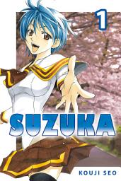 Icon image Suzuka