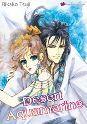 Icon image Desert Aquamarine: Romance Comics