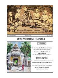 Icon image NBS#16: Sri Gundicha Marjana