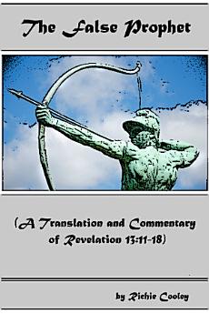 Icon image