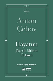 Icon image