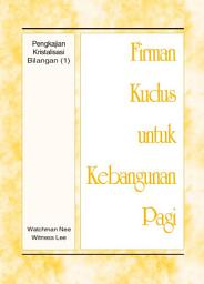 Icon image FKKP : Pengkajian – Kristalisasi Bilangan (1)