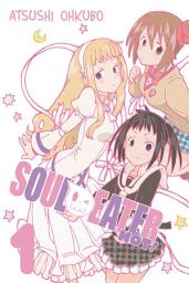 Icon image Soul Eater NOT!