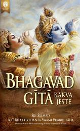 Icon image Bhagavad-gītā kakva jeste