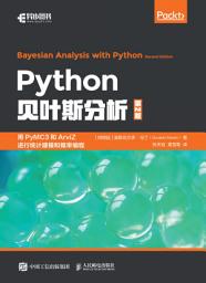 Icon image Python贝叶斯分析(第2版): Chinese Edition