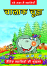 Thumbnail image