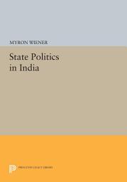 Icon image State Politics in India