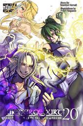 Icon image WIEDERGEBURT: Legend of the Reincarnated Warrior