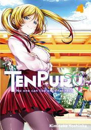 Icon image TenPuru -No One Can Live on Loneliness