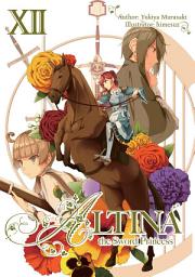 Icon image Altina the Sword Princess