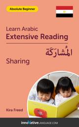 Icon image Arabic Extensive Reading: SHARING: Level 2