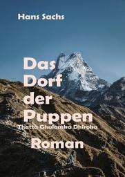 Icon image Das Dorf der Puppen: Der Mörder entkommt uns nicht, Ausgabe 2